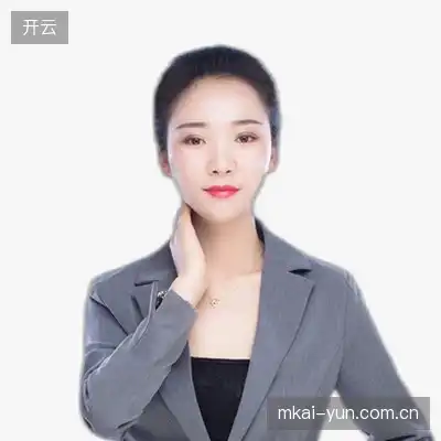 黄亮